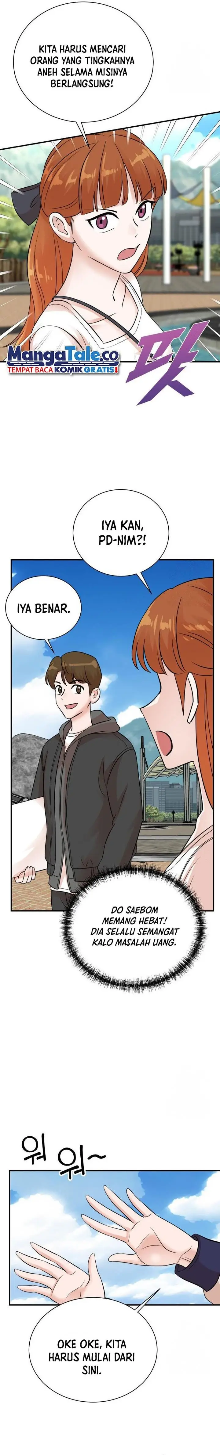 image-komik-second-life-produser-chapter-149-15/21