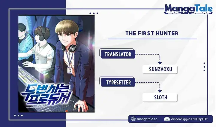 image-komik-second-life-produser-chapter-16-0/13