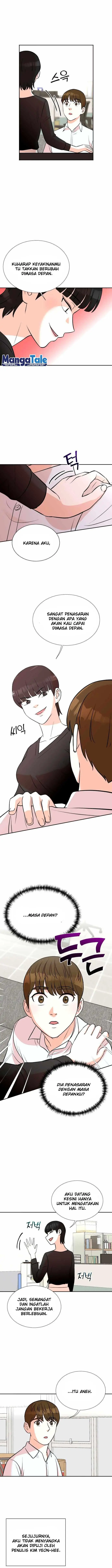 image-komik-second-life-produser-chapter-17-6/12