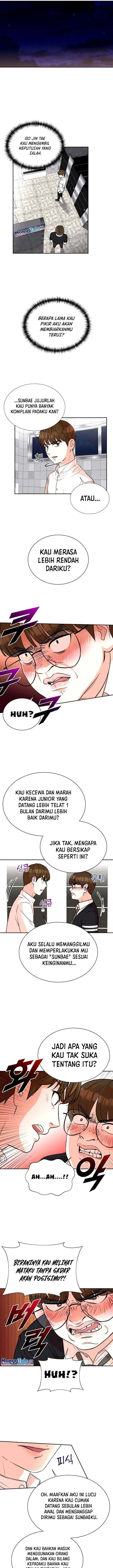 image-komik-second-life-produser-chapter-19-4/14