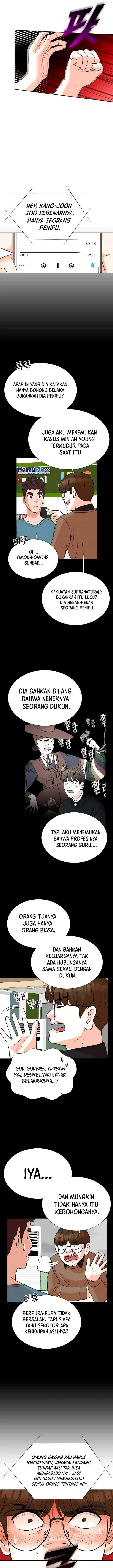 image-komik-second-life-produser-chapter-19-8/14