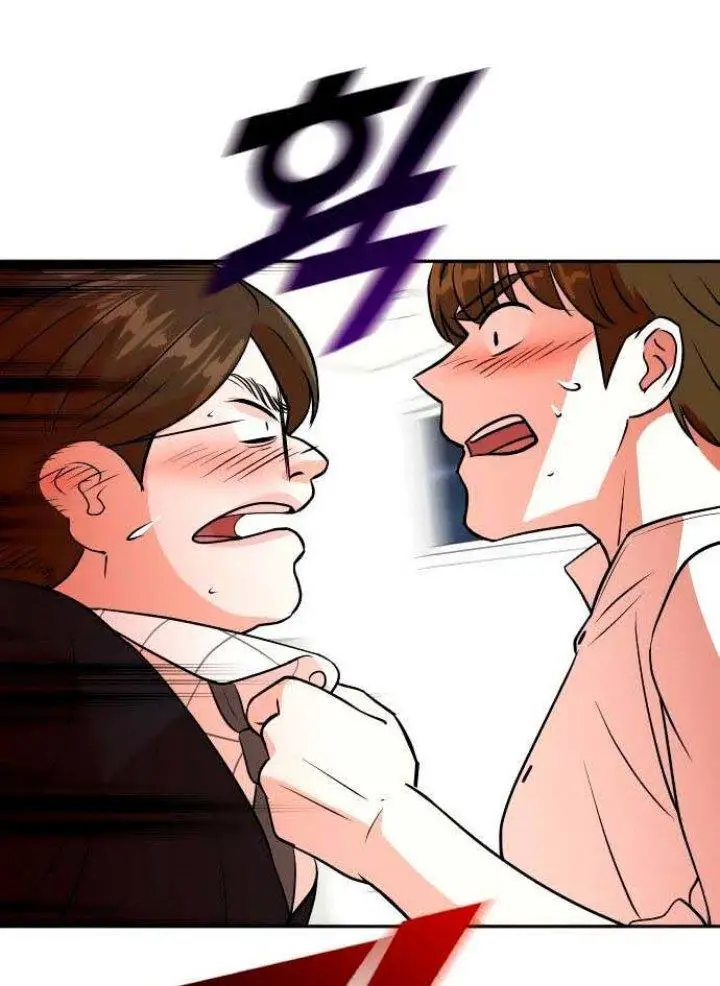 image-komik-second-life-produser-chapter-19-11/14