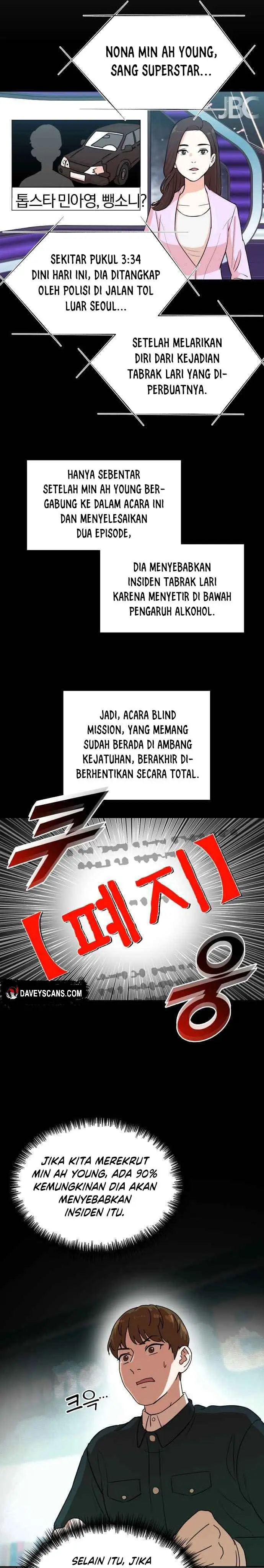 image-komik-second-life-produser-chapter-2-15/37