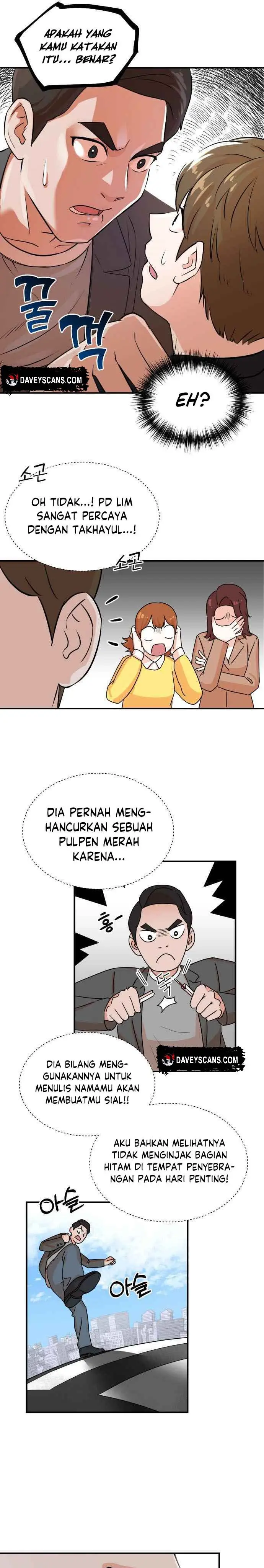 image-komik-second-life-produser-chapter-2-28/37