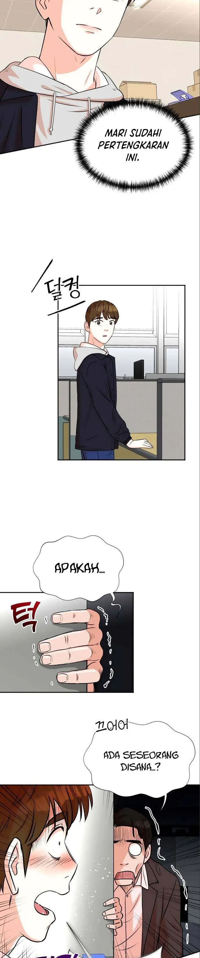 image-komik-second-life-produser-chapter-20-10/27