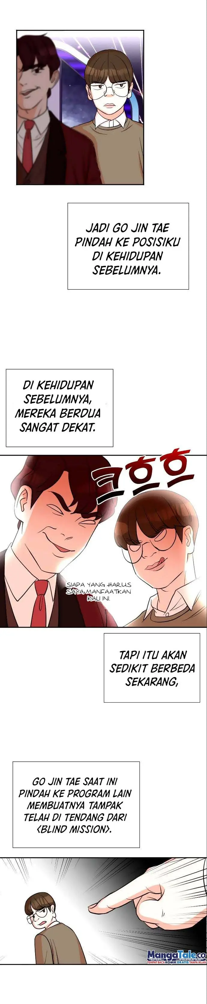 image-komik-second-life-produser-chapter-20-17/27