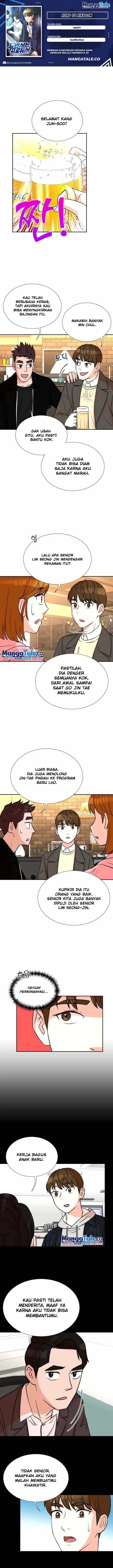 image-komik-second-life-produser-chapter-21-0/18