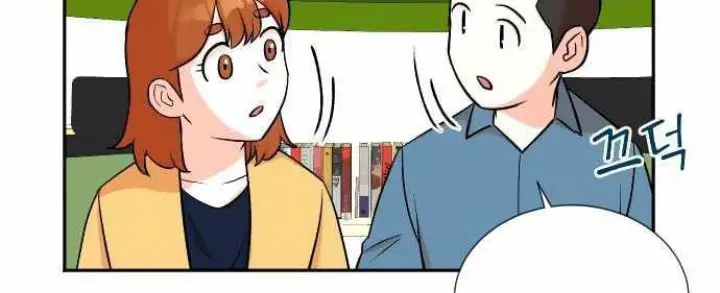 image-komik-second-life-produser-chapter-21-9/18