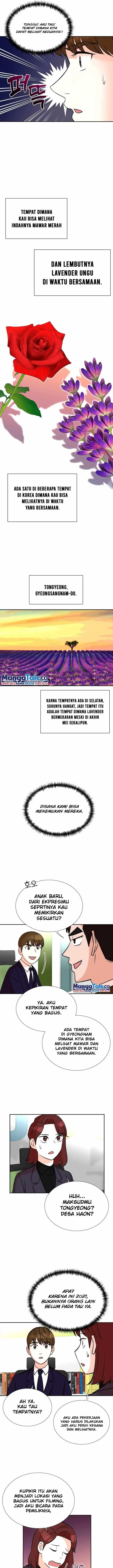 image-komik-second-life-produser-chapter-21-12/18