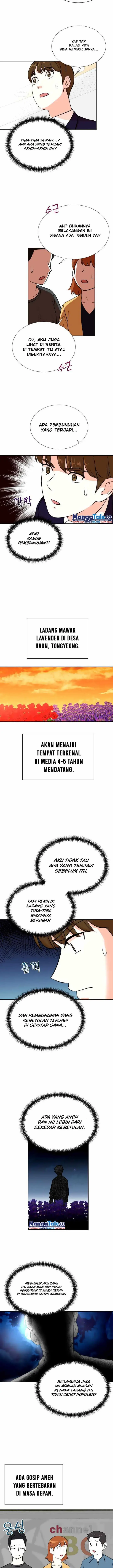 image-komik-second-life-produser-chapter-21-14/18