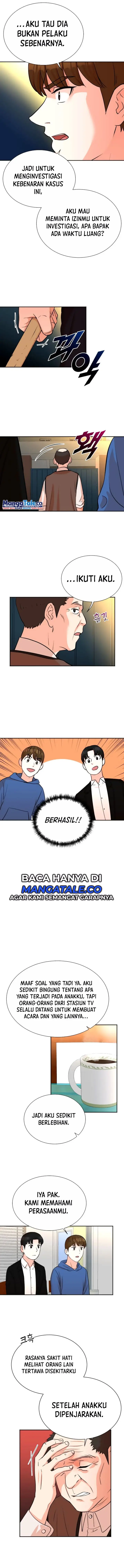 image-komik-second-life-produser-chapter-22-8/12
