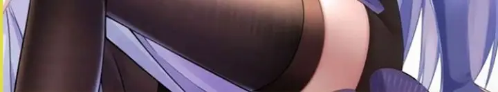 image-komik-second-life-produser-chapter-23-11/12