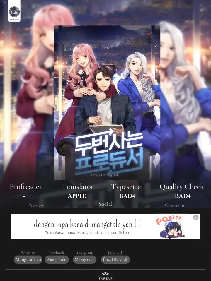 image-komik-second-life-produser-chapter-24-0/19