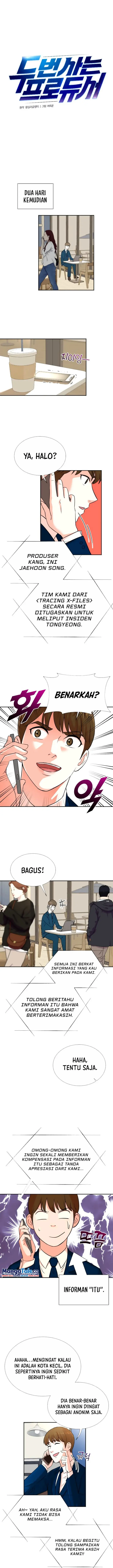 image-komik-second-life-produser-chapter-24-5/19