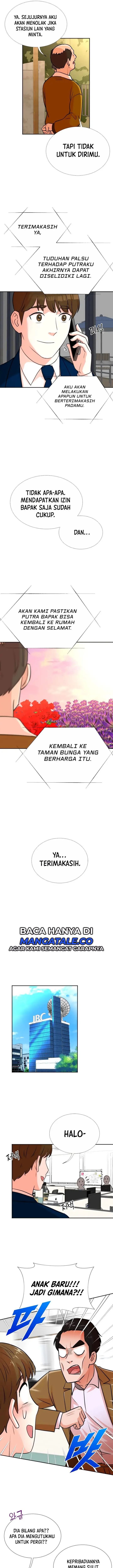 image-komik-second-life-produser-chapter-24-11/19