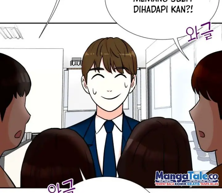 image-komik-second-life-produser-chapter-24-12/19