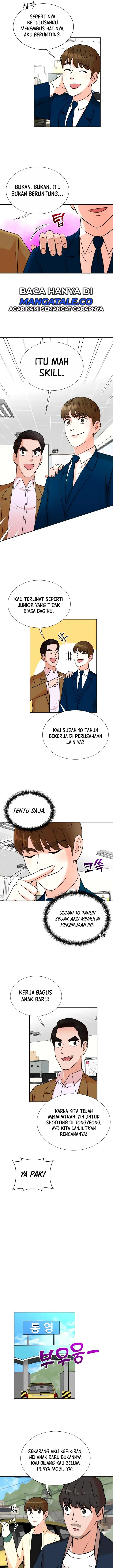 image-komik-second-life-produser-chapter-24-15/19