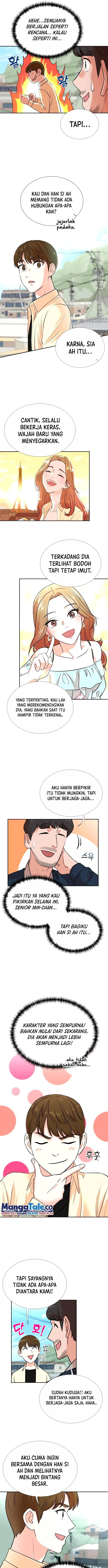 image-komik-second-life-produser-chapter-25-3/15