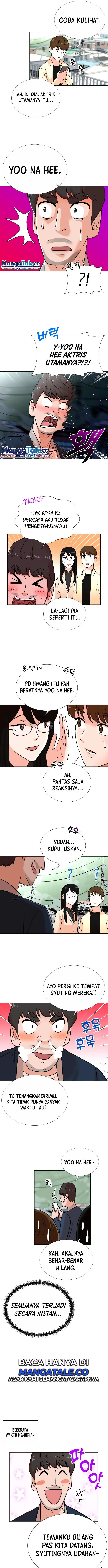 image-komik-second-life-produser-chapter-25-7/15