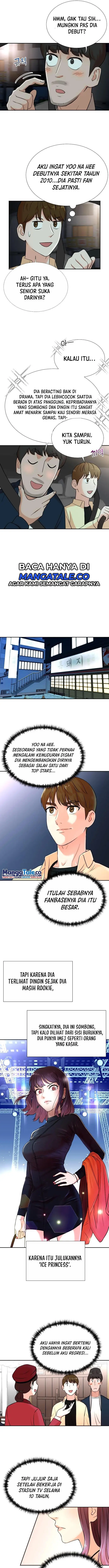 image-komik-second-life-produser-chapter-25-11/15