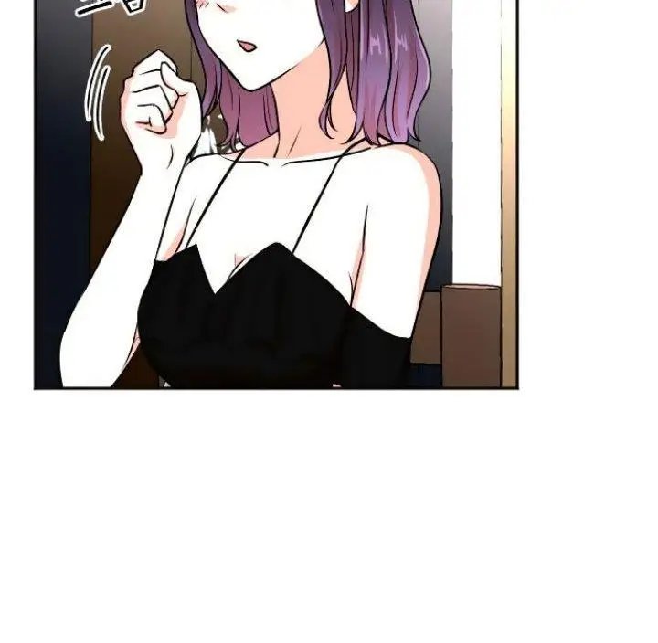 image-komik-second-life-produser-chapter-26-8/19
