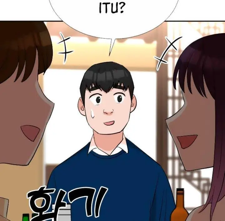 image-komik-second-life-produser-chapter-26-10/19