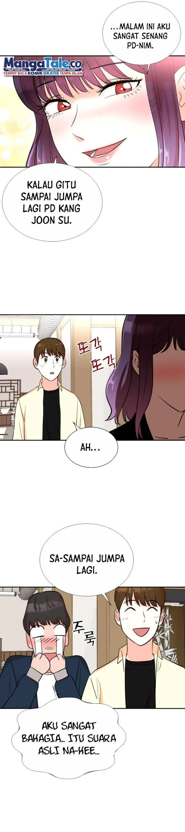 image-komik-second-life-produser-chapter-26-17/19