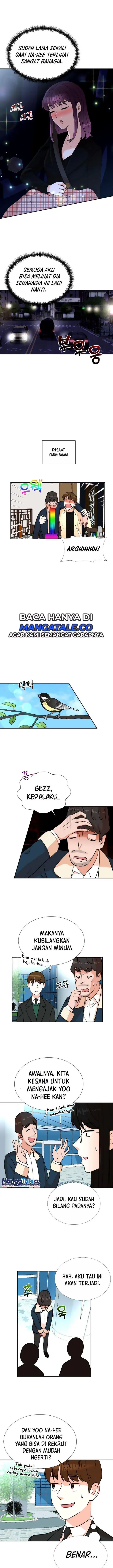image-komik-second-life-produser-chapter-27-7/23