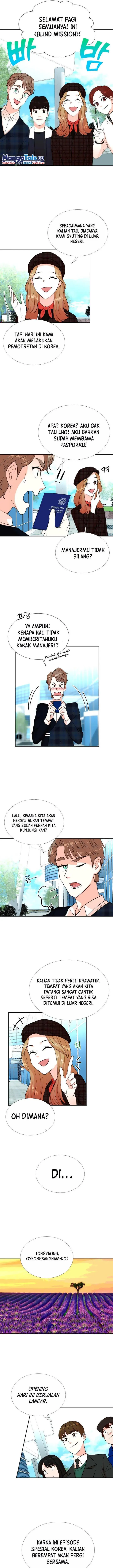 image-komik-second-life-produser-chapter-27-13/23