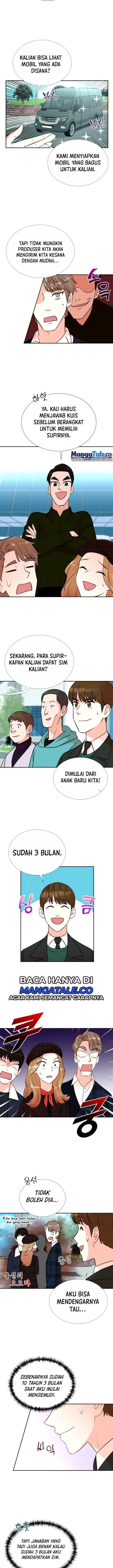 image-komik-second-life-produser-chapter-27-15/23