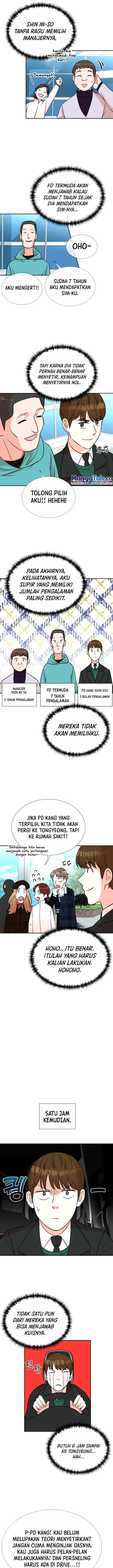 image-komik-second-life-produser-chapter-27-17/23