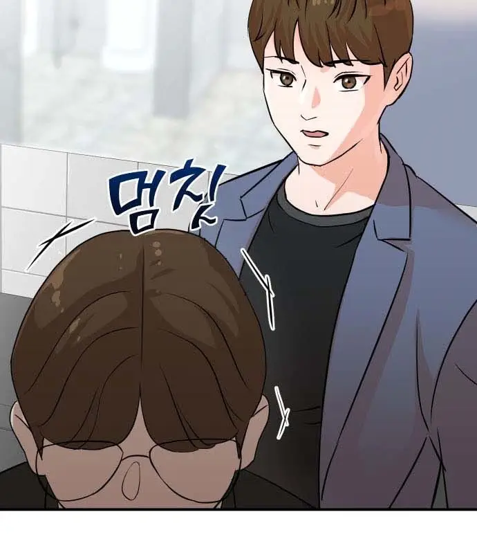 image-komik-second-life-produser-chapter-3-10/27