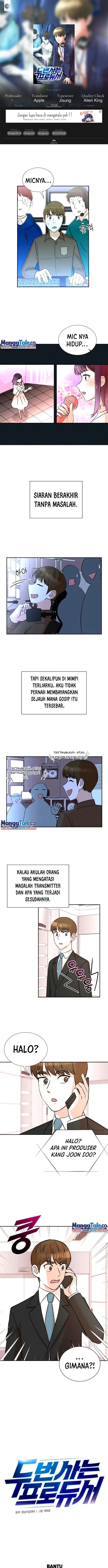 image-komik-second-life-produser-chapter-31-0/12