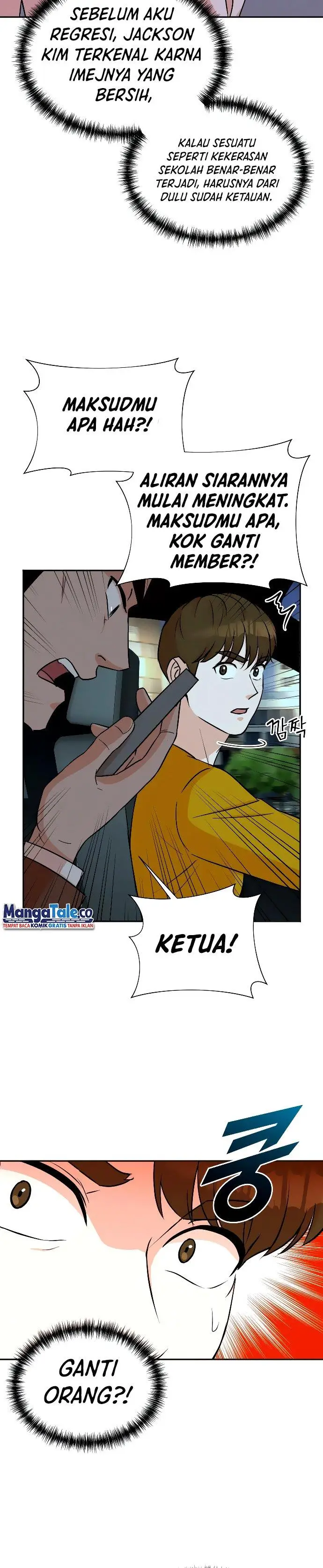 image-komik-second-life-produser-chapter-32-2/24