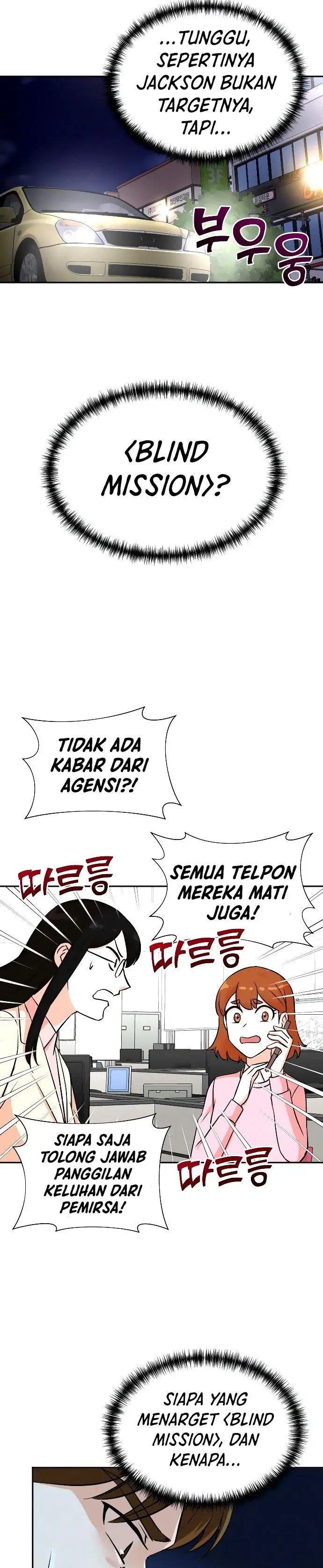 image-komik-second-life-produser-chapter-32-3/24