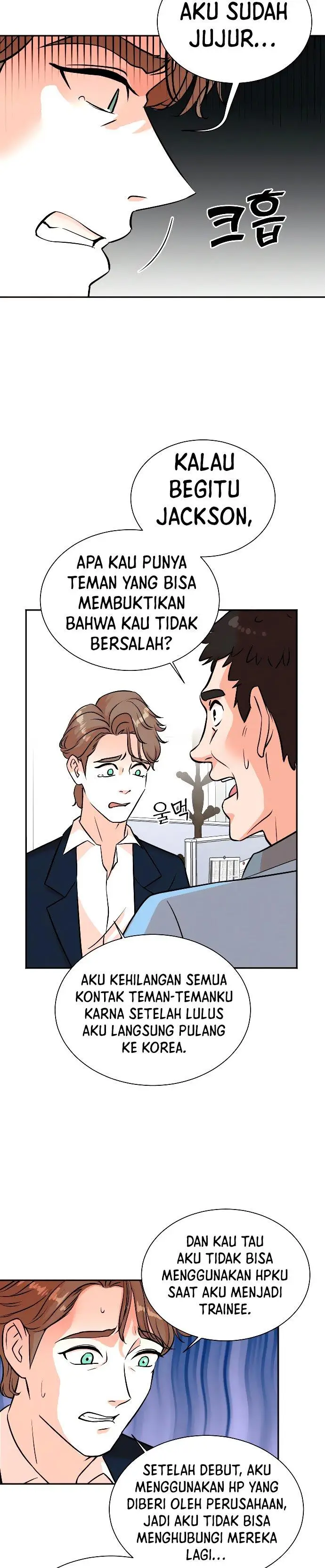 image-komik-second-life-produser-chapter-32-8/24