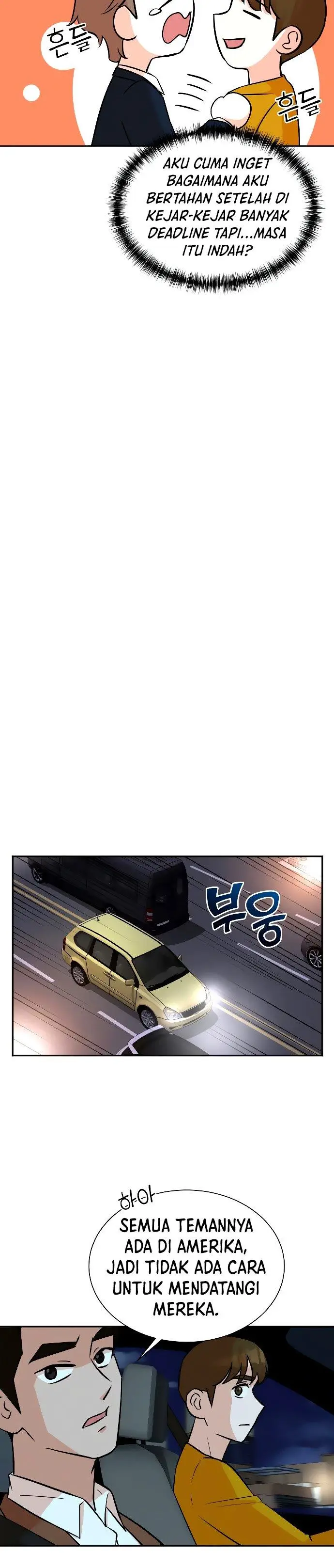 image-komik-second-life-produser-chapter-32-15/24