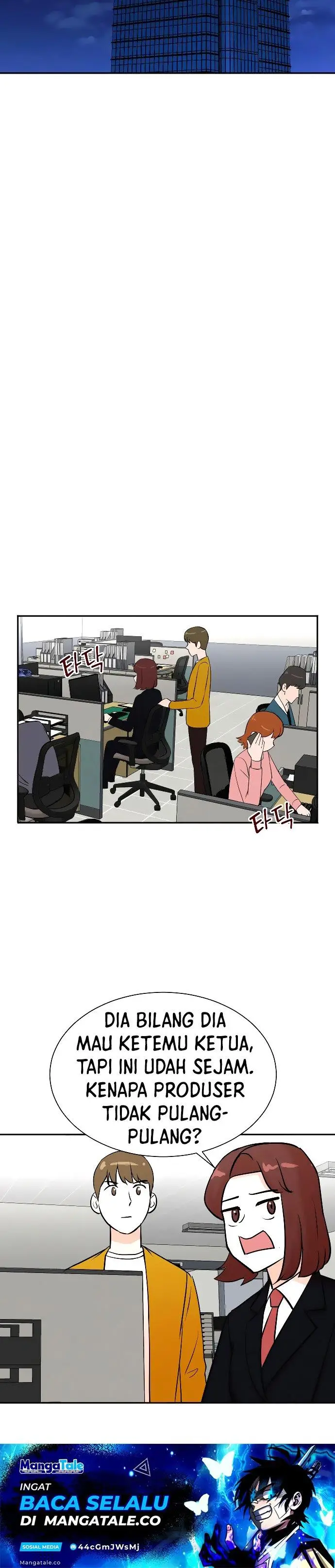 image-komik-second-life-produser-chapter-32-17/24