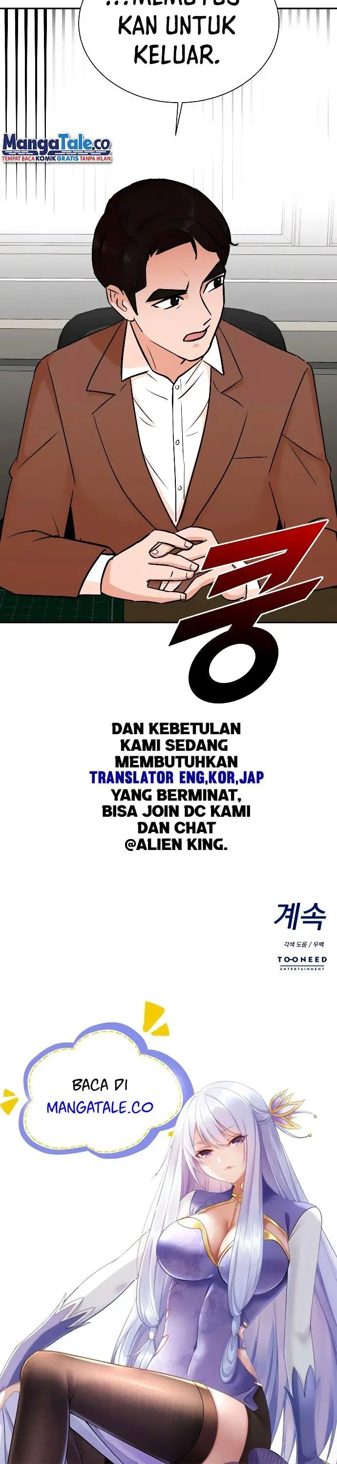 image-komik-second-life-produser-chapter-32-23/24