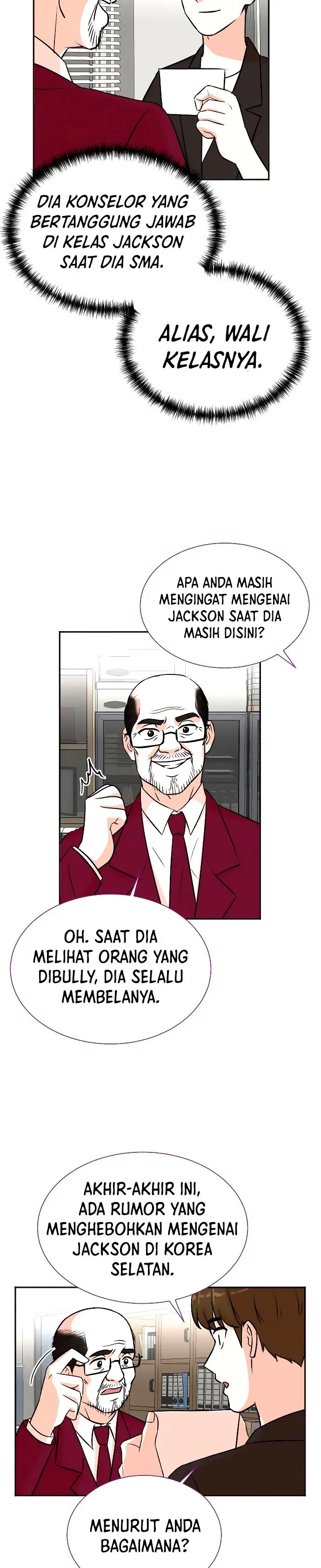 image-komik-second-life-produser-chapter-33-13/26