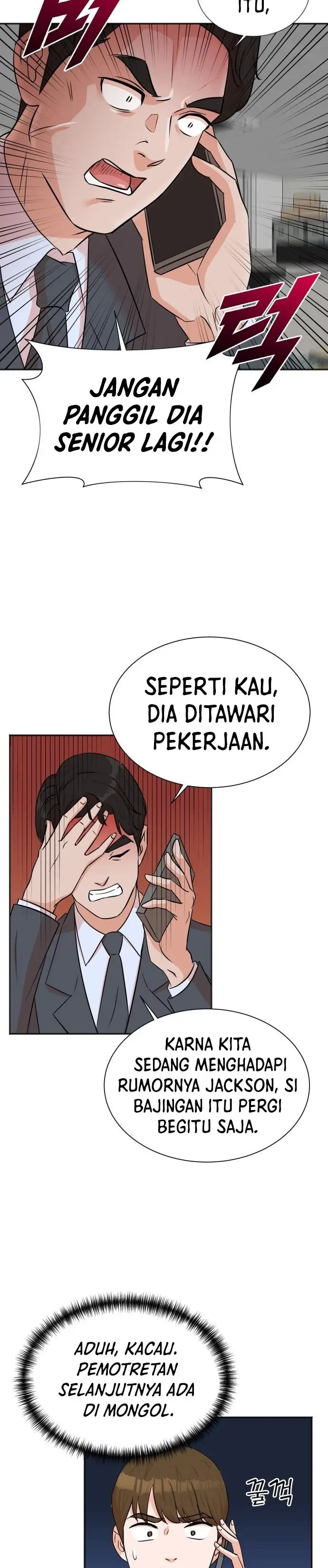 image-komik-second-life-produser-chapter-34-9/27