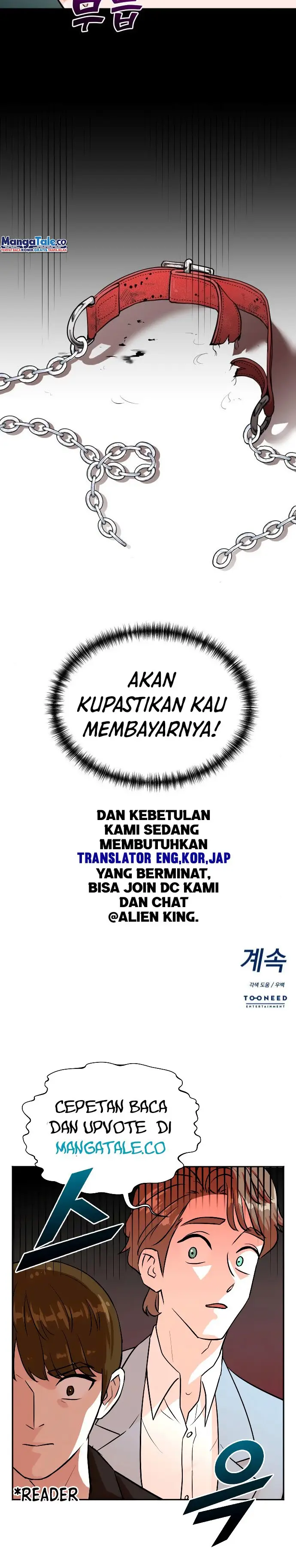 image-komik-second-life-produser-chapter-34-26/27