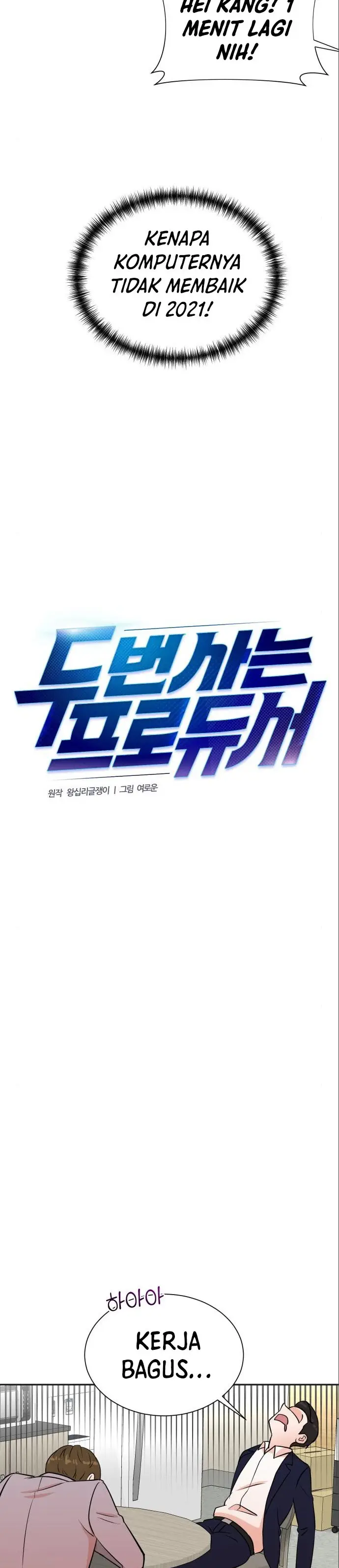 image-komik-second-life-produser-chapter-35-2/28