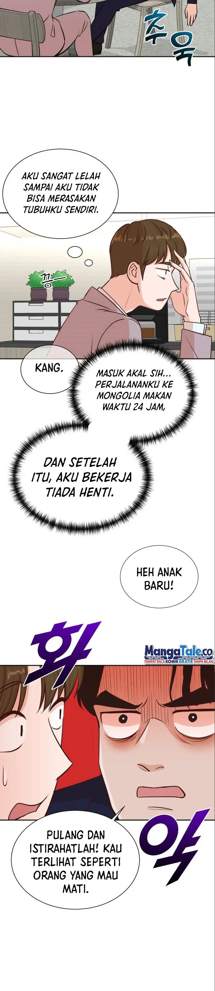 image-komik-second-life-produser-chapter-35-3/28