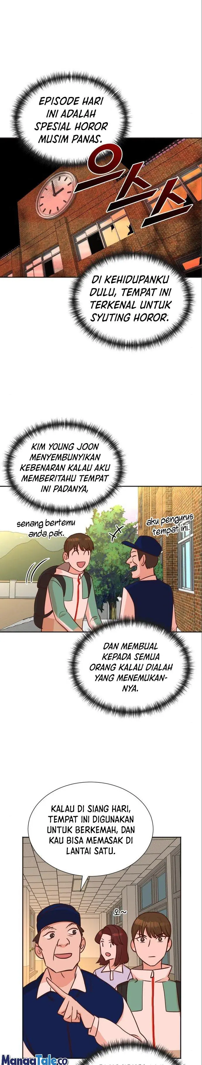 image-komik-second-life-produser-chapter-36-17/24