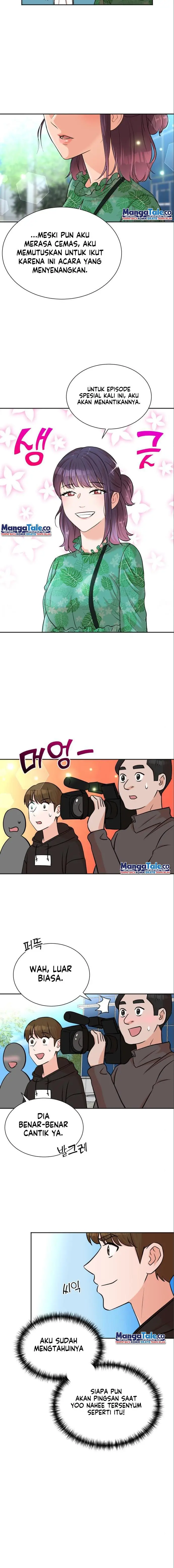 image-komik-second-life-produser-chapter-37-2/15
