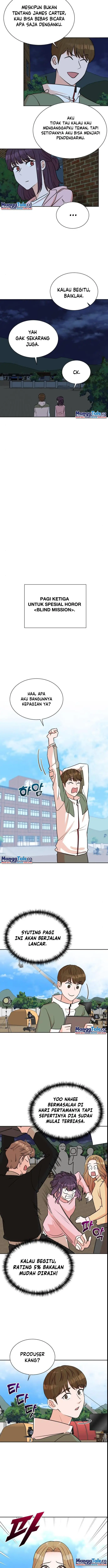 image-komik-second-life-produser-chapter-38-6/16