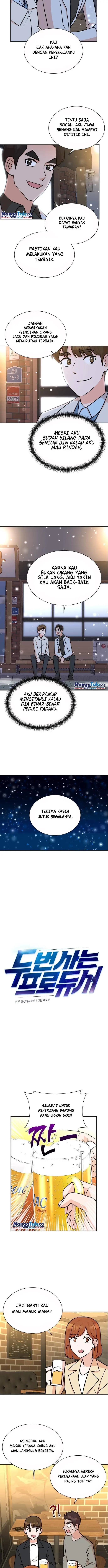 image-komik-second-life-produser-chapter-39-6/16