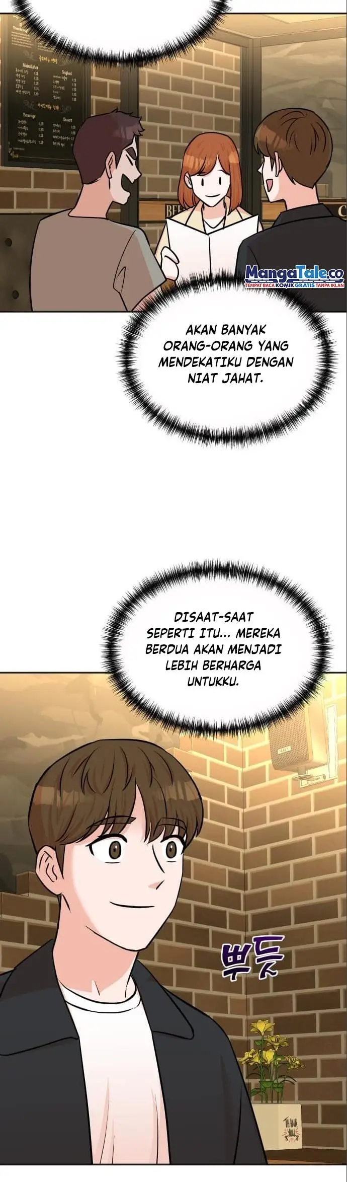 image-komik-second-life-produser-chapter-39-9/16