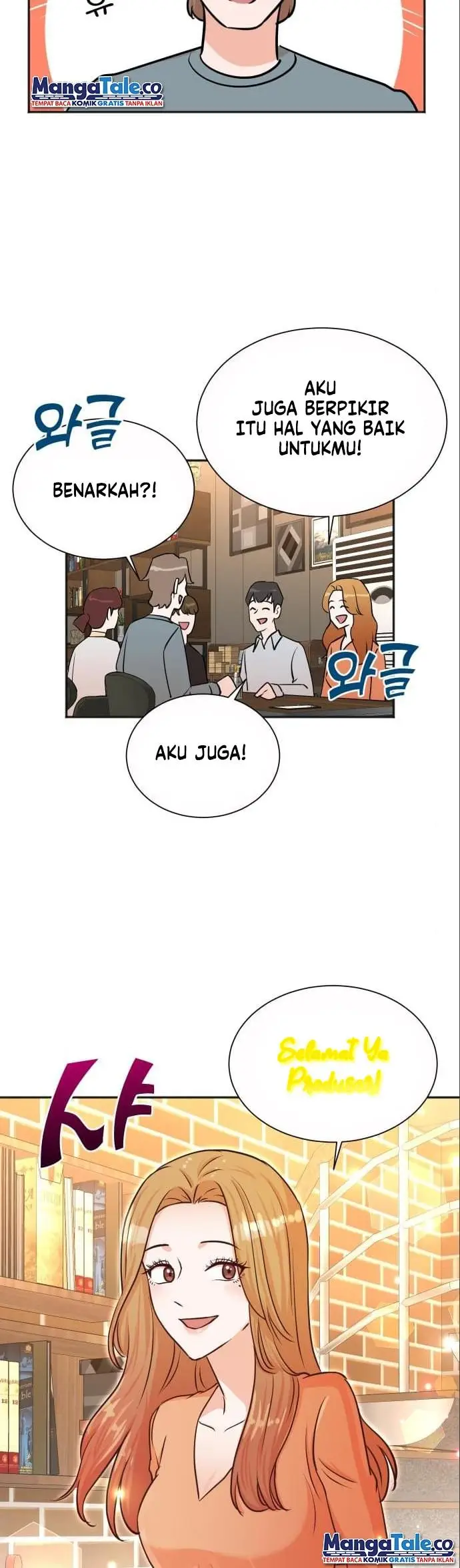 image-komik-second-life-produser-chapter-39-13/16